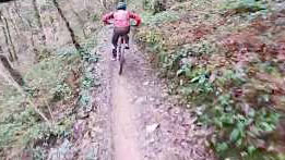 Danny Hart checks out Dyfi Bike Park